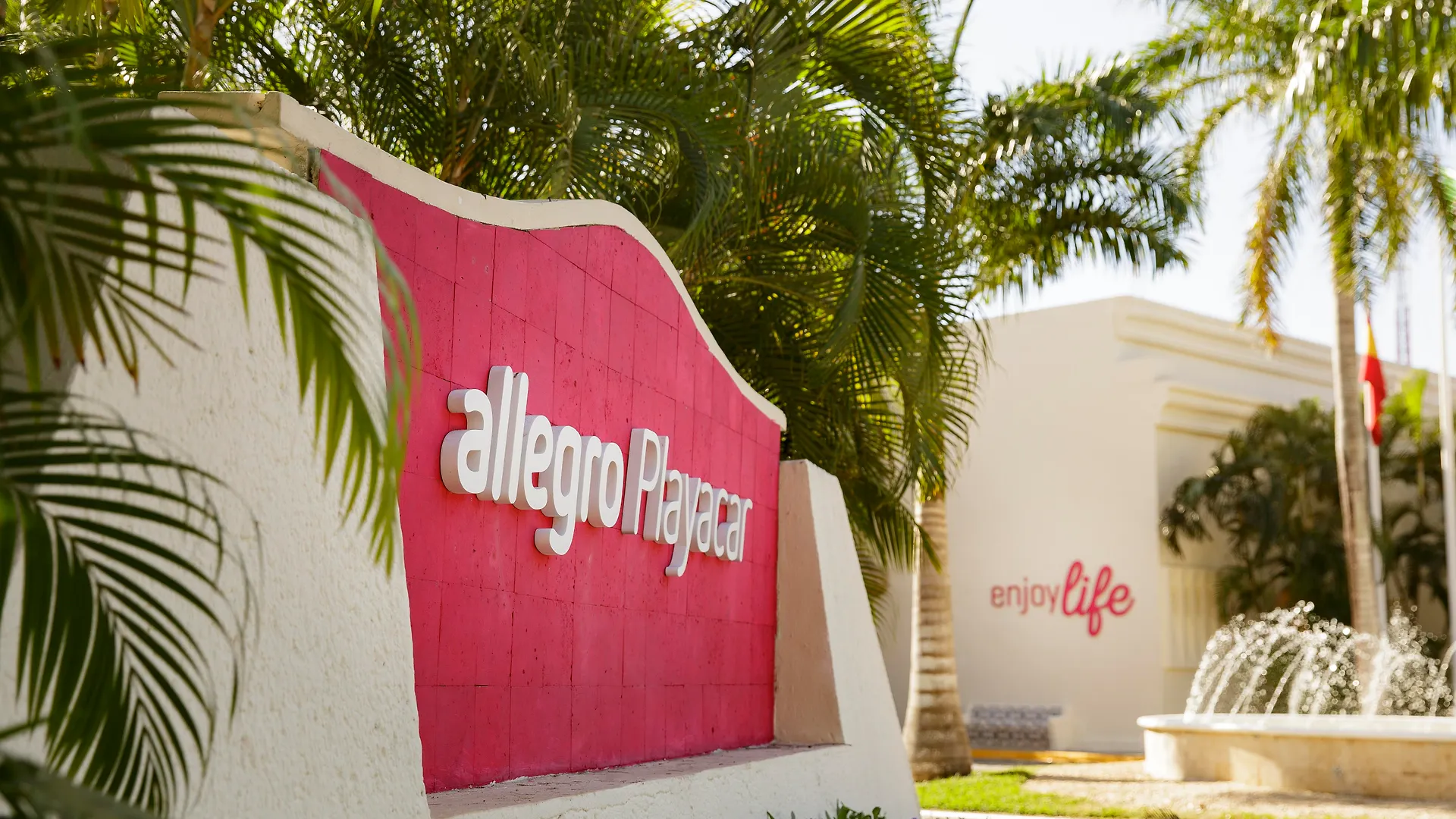 Allegro Playacar Playa del Carmen